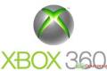 Sprzedam kopie zapasowe Xbox 360